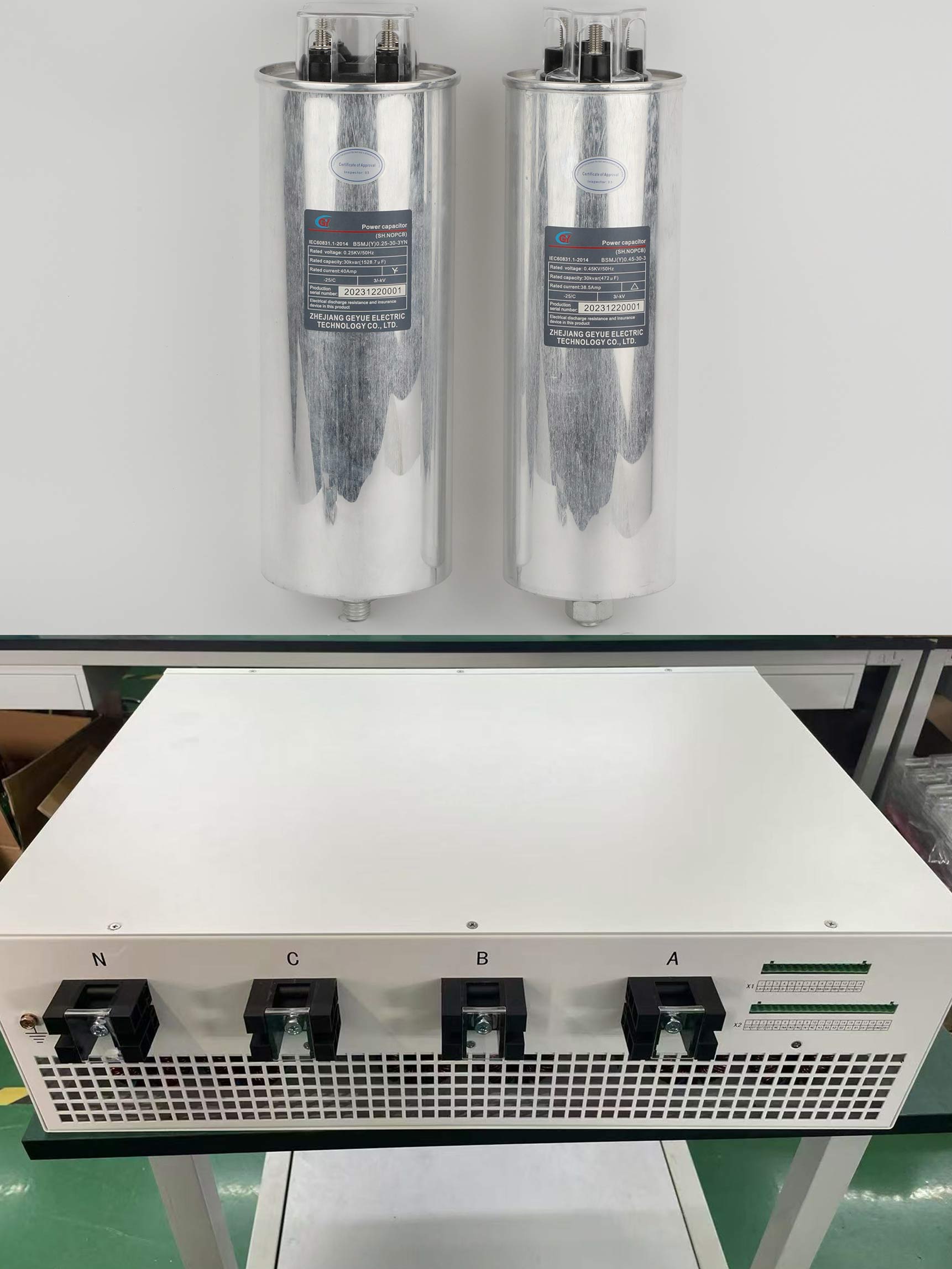 অ্যাক্টিভ ফিল্টার এবং প্যাসিভ ক্যাপাসিটর ব্যাঙ্কগুলি কি হাইব্রিড সিস্টেমে একসাথে কাজ করতে পারে এবং এর সুবিধাগুলি কী কী?