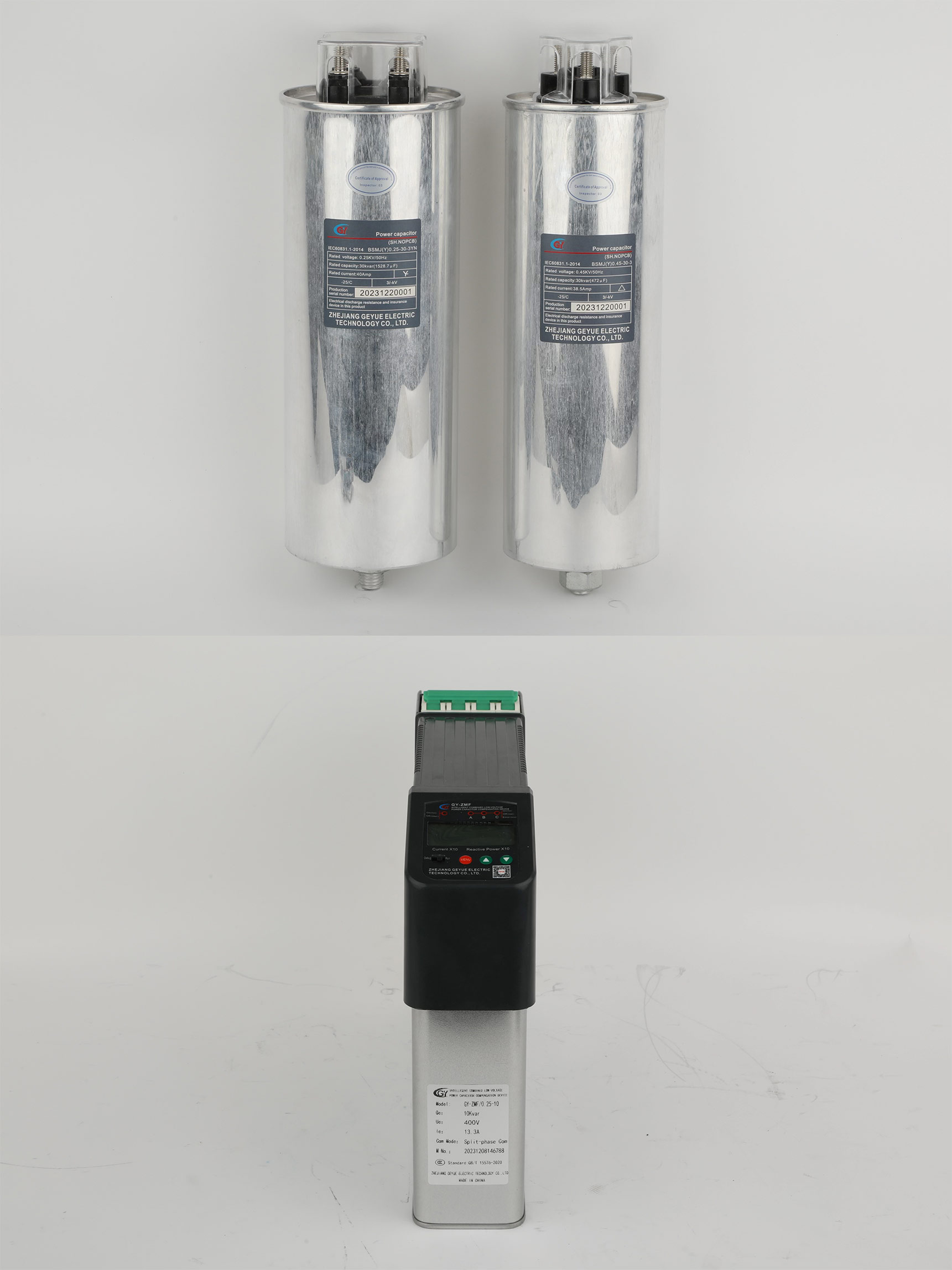 বিল্ট-ইন কন্ট্রোলার এবং যোগাযোগ ক্ষমতা সহ 