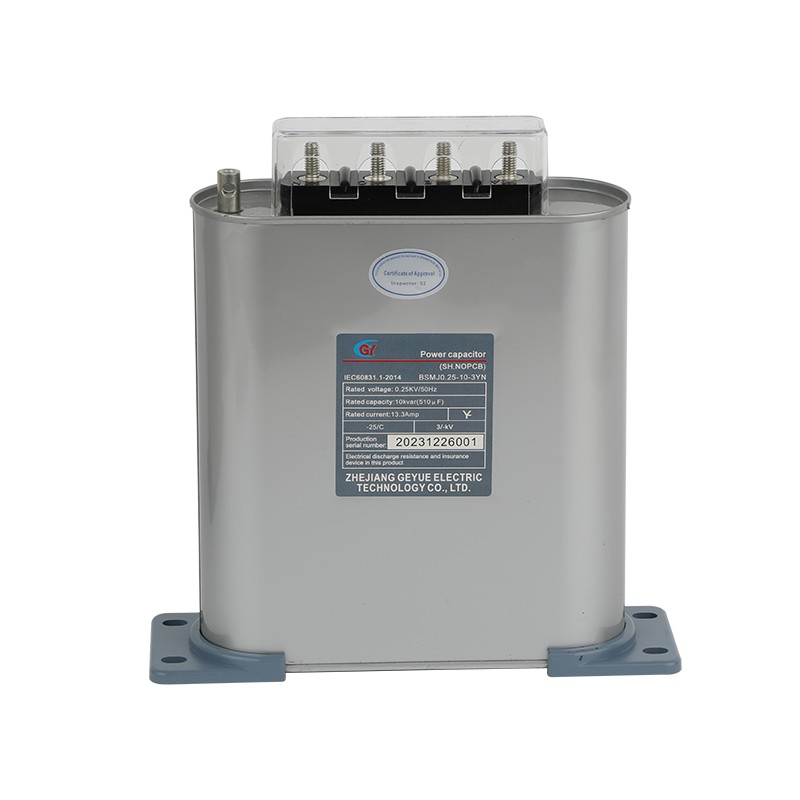 কেন স্ব-নিরাময় শান্ট ক্যাপাসিটর প্রযুক্তি বিদ্যুতের গুণমান এবং গ্রিড নির্ভরযোগ্যতা পুনরায় সংজ্ঞায়িত করছে?